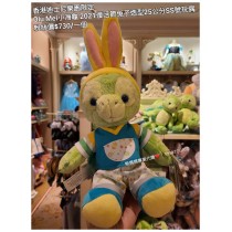 香港迪士尼樂園限定 Olu Mel 小海龜 2021復活節兔子造型25公分SS號玩偶
